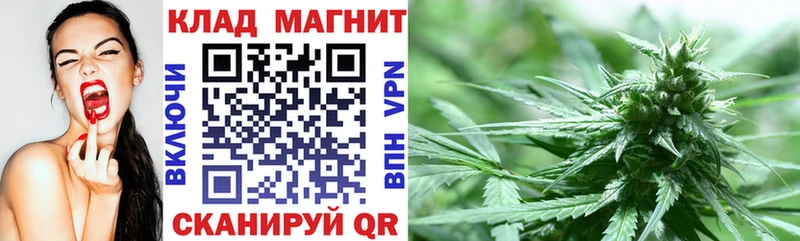 Купить закладку Котово Канабис  АМФЕТАМИН  Кокаин  ГАШ  Мефедрон  Alpha PVP 