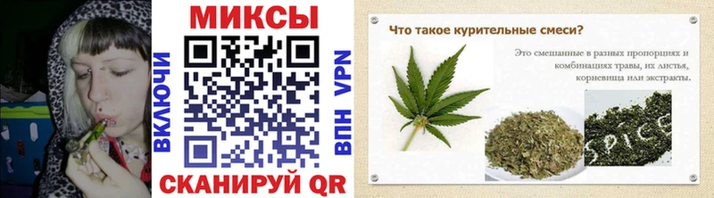 БУТИРАТ Butirat  маркетплейс состав  Котово  продажа наркотиков 