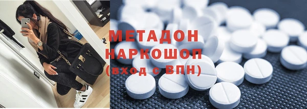 хмурый Протвино