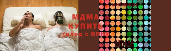 не бодяженный Алзамай