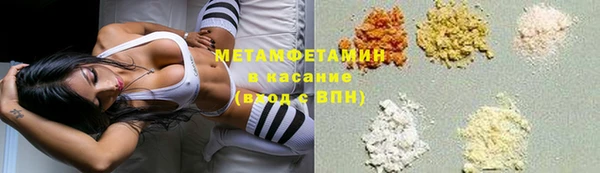 хмурый Алексеевка