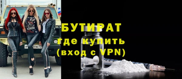 дмт Абаза