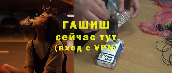 хмурый Алексеевка
