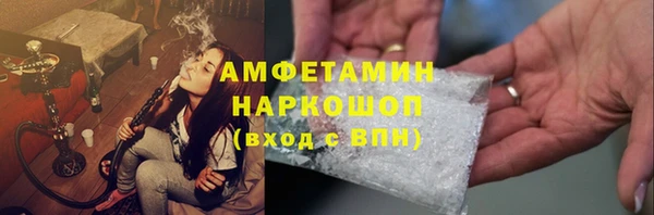 не бодяженный Алзамай