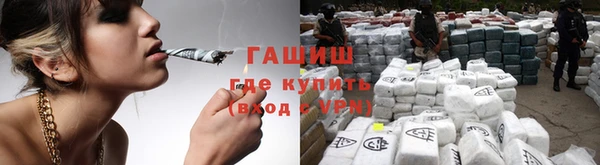 не бодяженный Алзамай