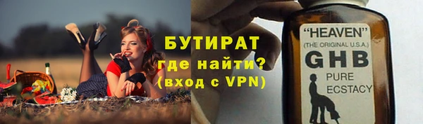 гашиш Приозерск