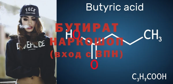 гашиш Приозерск