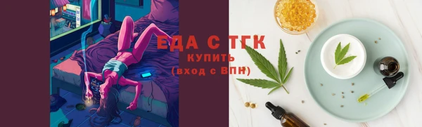 спиды Алексин