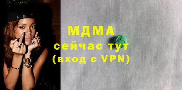 хмурый Алексеевка