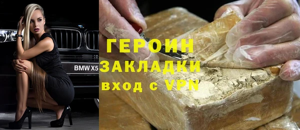 не бодяженный Алзамай