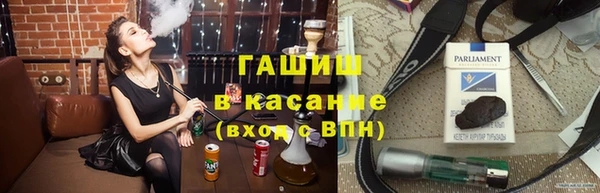 хмурый Алексеевка