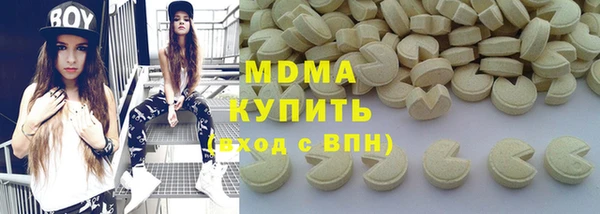 хмурый Алексеевка