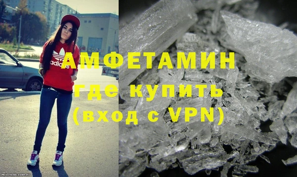 хмурый Протвино