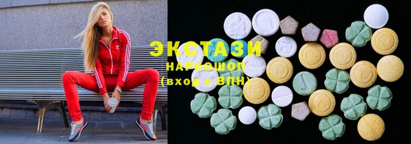 не бодяженный Алзамай